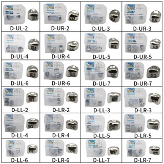 5 Cái / hộp Nha Khoa Trẻ Em Vương Miện Inox Chính Răng Hàm Vương Miện Kim Loại Được Tạo Hình Sẵn Hộp Vương Miện Gói 5Pcs/Box Dental Kids Crown Stainless Steel Primary Molar Crown Preformed Metal Crown