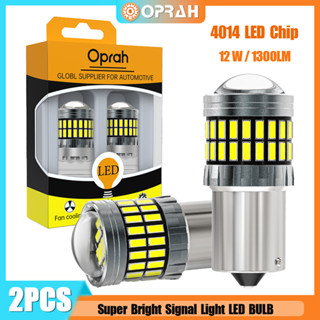[2 CÁI] Bóng đèn LED ô tô OPRAH 54 Đèn báo rẽ 1156 BA15S P21W BAU15S PY21W 7440 W21W P21 / 5W 7443 1157 BAY15D Đèn lùi DC12-80V