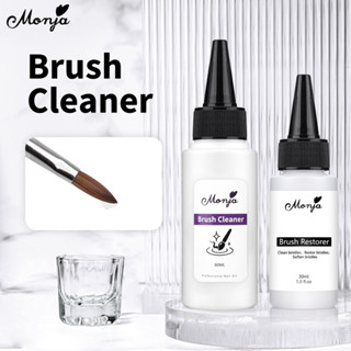 Nước rửa cọ móng tay MONJA UV gel acrylic làm sạch nhanh chóng chuyên nghiệp 30/ 60ml