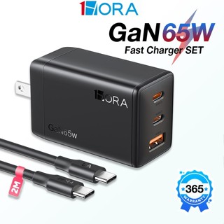 Củ Sạc Gập GaN 65W 1HORA - Sạc Nhanh 3 Đầu PD Type C, Tương Thích Macbook, Samsung, Xiaomi, Phone, Oppo,Huawei, Đầu Cắm Sạc có thể Gập lại gọn gàng