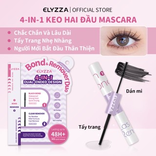 Keo Hai Đầu Mascara Gắn Mi 4-In-1 ELYZZA - Kết Hợp Dung Dịch Tẩy Keo, 9ML