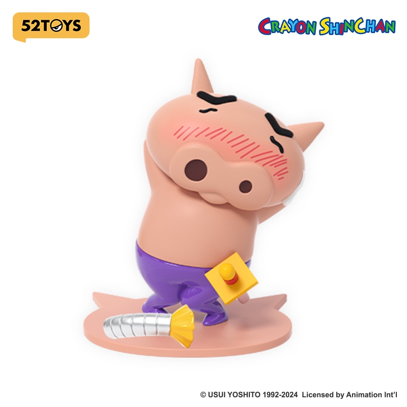 52TOYS Crayon Shinchan Buriburizaemon Limited Edition-Shy Buriburizaemon Figure Toy