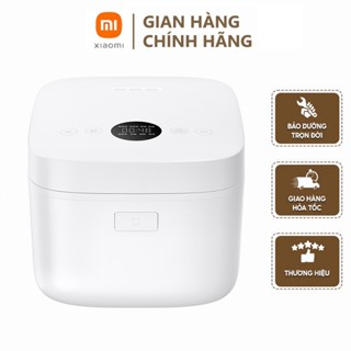 Nồi cơm điện mini Mijia IH Chính Hãng 5L/4L/3L nồi nấu đa năng nấu cơm - xào - hấp - luộc -chiên