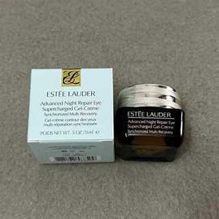   E-s-t-e-e  Kem dưỡng mắt chai màu nâu nhỏ Nâng nếp nhăn Vòng tròn màu đen Dưỡng ẩm chống ánh sáng xanh 15ml 