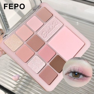 Bảng Phấn Mắt 12 Màu Hồng Màu Lâu Dài Lấp Lánh Mờ Phấn Mắt Pallete Shimmer Trang Điểm