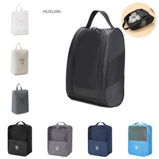  Túi Đựng Giày HUXUAN Để Đóng Gói Giày Bảo Quản Chống Thấm Nước Túi Đóng Gói Đa Năng Giày Thể Thao Dành Cho Giày Bóng Đá Giày Bóng Rổ RFT 