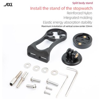 Giá đỡ AXI M25 Chia thân xe đạp Giá đỡ máy tính cho IGPSPORT Garmin XOSS Magene GPS Giá đỡ đồng hồ