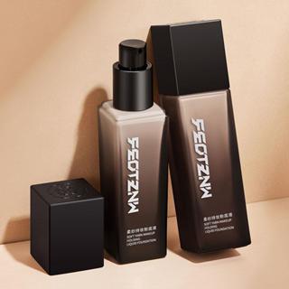 SOUG Mềm Kem Nền Dạng Lỏng Chống Thấm Nước Và Không Dễ Phai Màu