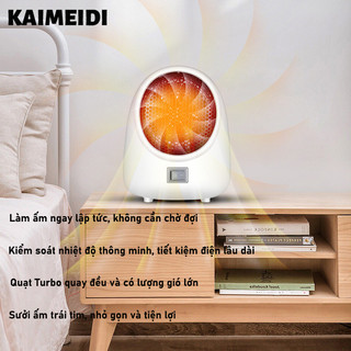 kaimeidi Máy sưởi tại nhà để bàn nhỏ sưởi ấm nhanh máy sưởi điện văn phòng máy sưởi điện máy sưởi điện