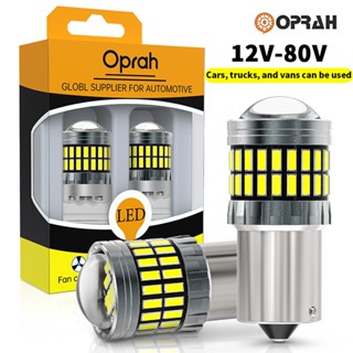 ((2 CÁI) 12v-80v 1156 BA15S P21W 1156 BAU15S PY21W 1157 Bay15d P21-5W T20 7440 W21W 7443 W21-5W LED Siêu Sáng Tín Hiệu Biến 4014 54SMD Đèn LED Đuôi Đèn Phanh Đảo Chiều Bóng Đèn Ô Tô Phụ Kiện Chiếu Sáng Ô Tô