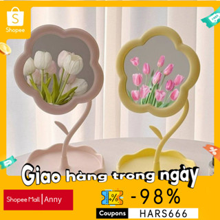 ANNY❤️Ưu đãi giới hạn thời gian❤️ 2024NEW Hình Hoa Hướng Dương Gương Gương Hoa Gương Trang Điểm HD