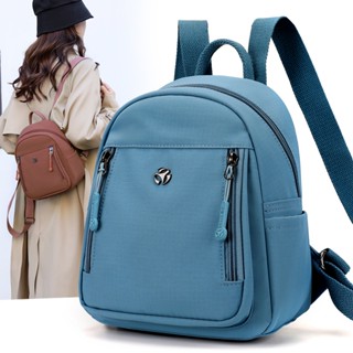 Ba lô Mini nữ nhỏ tinh tế Chất liệu vải chất lượng cao Ba lô nhỏ