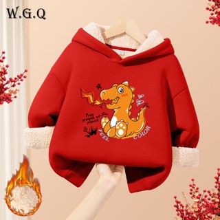 W.G.Q Áo Hoodie trùm đầu cho bé trai , Lớp lót lông cừu phong cách thu đông dày dặn, Mũ và in hình khủng long