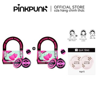 COMBO 2 Bông phấn set pikpunk mút trang điểm cotton mềm giãn sử dụng ướt và khô đa không hút kem nền