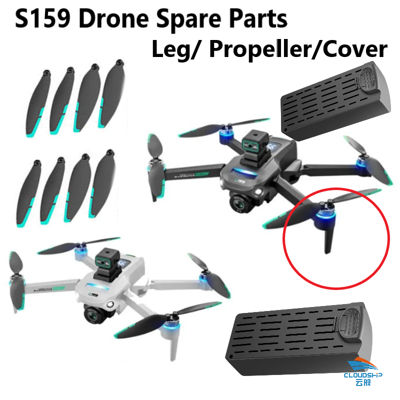 S159 Max Drone Dự Phòng Chân Và Cánh Quạt Pin 7.4v Dự Phòng Lưỡi Dao Vỏ Cho S159 ProMax RC Quadcopte