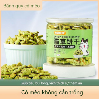 【PET HOME】Bánh Thưởng Dạng Bánh Quy Catnip cho mèo Giúp Tiêu Búi Lông Bóng cỏ mèo Viên 120g/