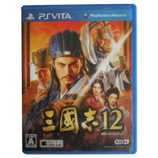 Trò chơi PSV Three Kingdoms 12 PS VITA