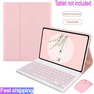 Ốp Lưng Có Bàn Phím Cho Honor Pad X8a 11 "2024 Honor Pad X9 11,5 inch Từ Tính Có Thể Tháo Rời Bàn Phím Bluetooth Không Dây Vỏ Chuột