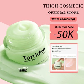 Kem dưỡng ẩm TORRIDEN BALANCEFUL CICA Cream 80ml- Làm Dịu, Phục Hồi Da Bị Tổn Thương
