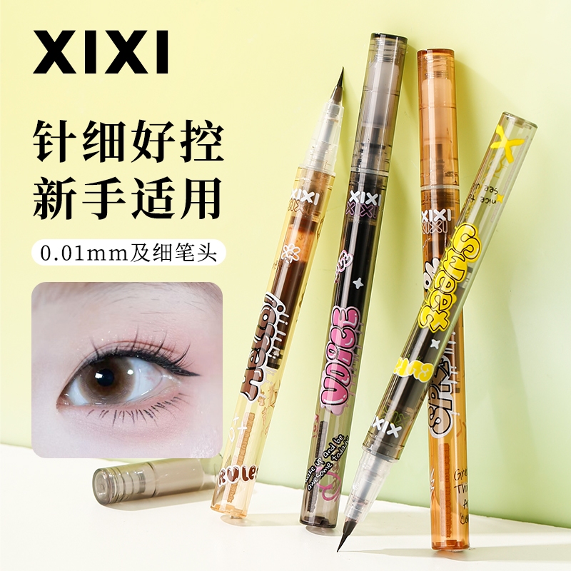 Xixi Bút kẻ mắt dạng lỏng chống thấm nước có đầu mịn Chống nhòe lâu trôi Chất lỏng khô nhanh Nằm tằm Bút trang điểm mắt Dụng cụ mỹ phẩm NO.D665