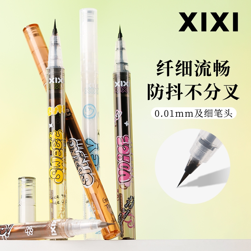Xixi Bút kẻ mắt dạng lỏng chống thấm nước có đầu mịn Chống nhòe lâu trôi Chất lỏng khô nhanh Nằm tằm Bút trang điểm mắt Dụng cụ mỹ phẩm NO.D665