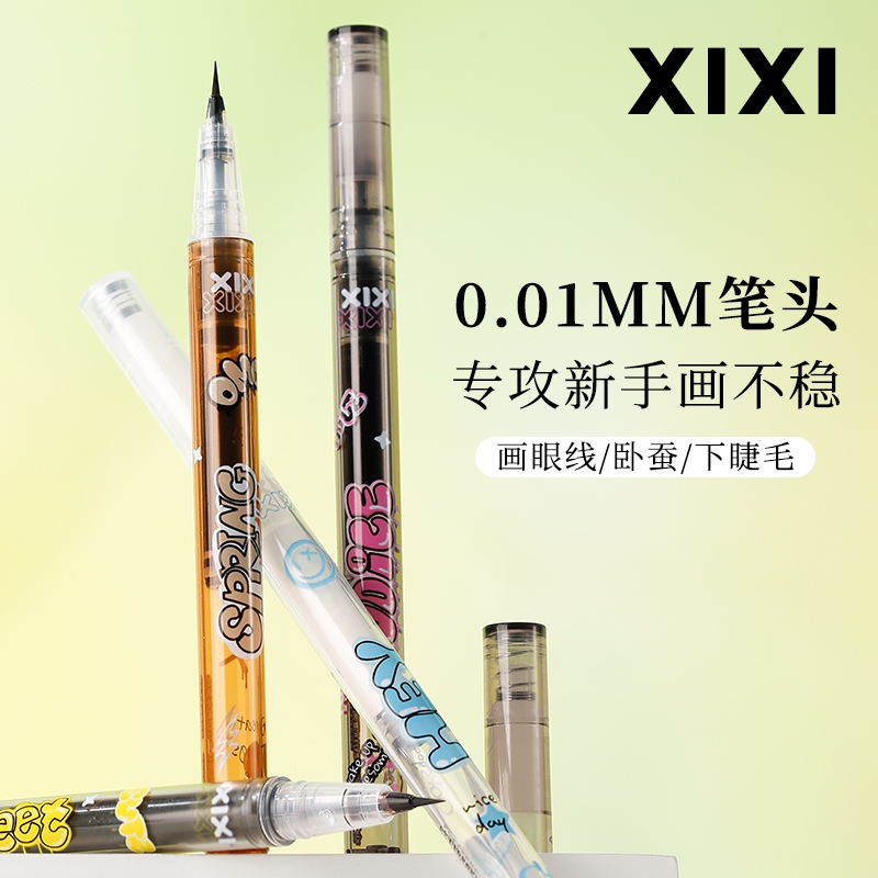 Xixi Bút kẻ mắt dạng lỏng chống thấm nước có đầu mịn Chống nhòe lâu trôi Chất lỏng khô nhanh Nằm tằm Bút trang điểm mắt Dụng cụ mỹ phẩm NO.D665