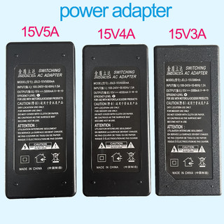 【Nilank】Nguồn ADAPTOR 15v3a / 15v4a / 15v5a 5.5mm * 2.5mm Áp dụng giám sát máy tính xách tay TV Box WIFI router ánh sáng vv