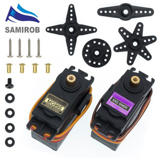 Servo Kỹ Thuật Số MG995 MG996R Servo Kim Loại Bánh Răng Cho Futaba JR Xe RC Mô Hình Thuyền Trực Thăng MG995