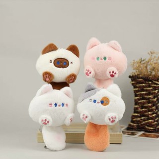 Móc Khóa Cừu Trắng Nhồi Bông Dễ Thương
