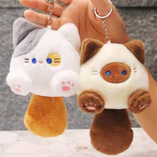 Móc Khóa Cừu Trắng Nhồi Bông Dễ Thương