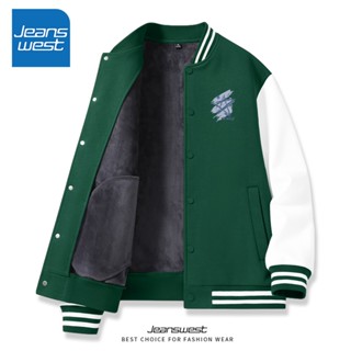 Áo Khoác Bóng Chày Nam Dệt Kim Co Giãn 4 Chiều - Phong Cách Hàn Quốc, Chống Gió Nhẹ, Mặc Đi Học