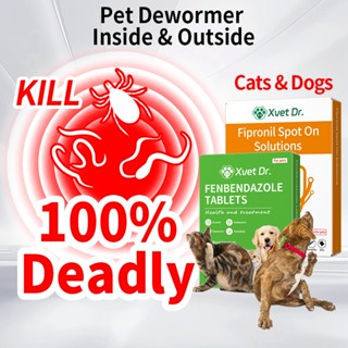 Xvet Tiến sĩ. Thuốc chống bọ ve và bọ chét cho chó mèo Thuốc chống bọ chét Wormrid Dewormer sán dây giun tròn Loại bỏ giun móc Chó mèo