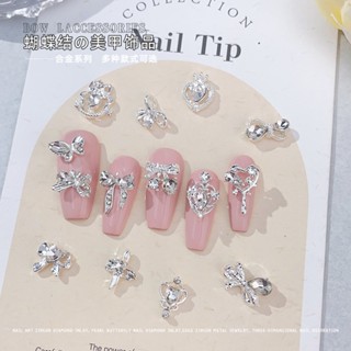 Hợp Kim Nơ Làm Móng Tay Trang Sức Siêu Nhấp Nháy Kim Cương Giả Bướm Nhỏ Tình Yêu Móng Tay Kim Cương