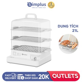 Nồi hấp điện Simplus DZEG005 3 tầng Dung tích lớn 21L -1300W -Hẹn giờ 24H Vỉ hấp lớn bằng thép không gỉ -Bảo Hành 12 Tháng
