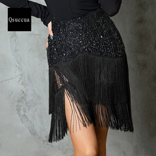 Chân Váy Tua Rua Hai Lớp Dành Cho Luyện Tập Khiêu Vũ Latin