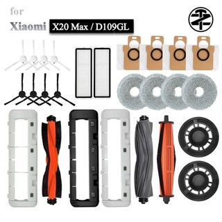 Máy hút bụi Robot Xiaomi X20 Max / X20 Pro Phụ kiện, Phụ tùng thay thế: bàn chải chính, bộ lọc, tấm lau nhà, túi bụi