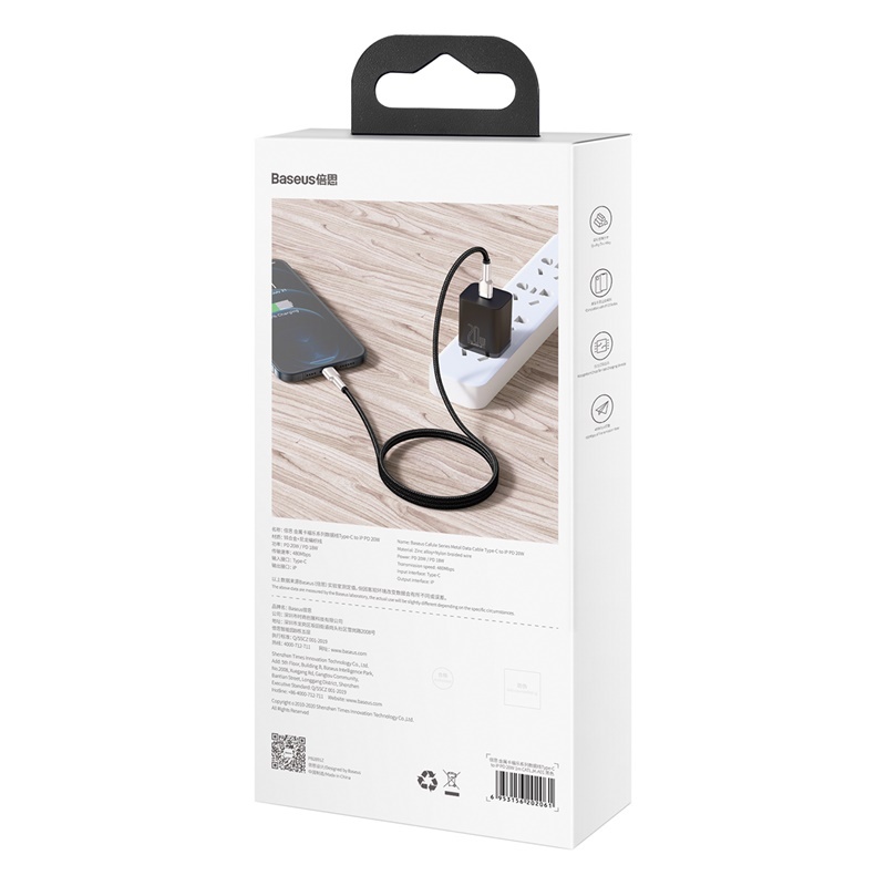 Cáp Baseus 20W Type C Hỗ trợ sạc nhanh cho điện thoại | BigBuy360 - bigbuy360.vn