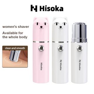Hisoka Mini Máy Cạo Râu Điện Nữ Cơ Thể Tẩy Tóc Loại Bỏ Dao Cạo Máy Cạo Râu Tẩy Lông Chân Nách Pubic Pencukur