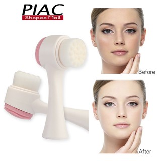 Cọ Rửa Mặt PIAC Bàn Chải Rửa Mặt Silicon Hai Mặt Massage Làm Sạch Lỗ Chân Lông Chất Liệu Silicon