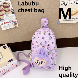 Túi đeo chéo trẻ em có sẵn Túi đeo chéo labubububu túi đeo ngực labubububu slingbag labubububuku túi labububu fanny gói