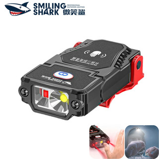 Cá Mập Cười TD1007 LED Mini Đèn Pha 5Mode Type-c Sạc Đầu Đèn Với Cảm Ứng Câu Cá Chống Thấm Nước Ngoài Trời Nhẹ Làm Việc Chiếu Sáng