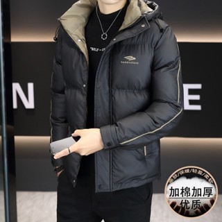 Mùa Đông 2024 Phong Cách Mới Thời Trang Đệm Áo Khoác Nam Dày Ấm Áo Khoác Có Mũ Trùm Đầu Thanh Niên Ngoài Trời Đi Làm Có Đệm Áo Khoác