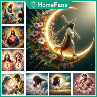 [Hf] Tôn Giáo 5D DIY Full Round Khoan Kim Cương Cuople Bộ Tranh Kim Cương Tròn Acrylic Cho Gia Đình Cross Stitch Kit Enbroidery Quà Tặng Sinh Nhật Trang Trí Nhà Bếp Quà Tặng Lễ Hội