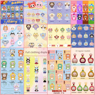 Baby Three Bé Ba Đại Dương Lãng Mạn Đầu Lớn Bé Macaroon Bunny Vinyl Mặt Mù Hộp Trái Cây Series Sang Trọng Búp Bê Đồ Chơi Hợp Thời Trang Quà Tặng Sinh Nhật