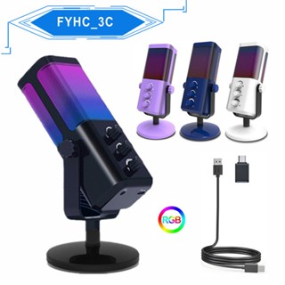 M7 USB Condenser Micrô RGB Ghi trực tiếp PC Gamer Chơi game cho điện thoại Type c PS4 PS5 Laptop