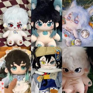 Demon Slayer Tokitou Muichirou Búp Bê Sang Trọng Mềm Anime Ngoại Vi Đồ Chơi Nhồi Bông 20CM