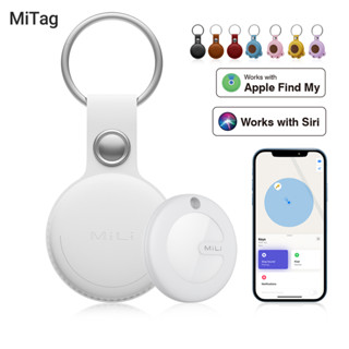 Bộ theo dõi Bluetooth MiLi MiTag, Công cụ tìm chìa khóa và định vị thú cưng cho chìa khóa, túi xách và hơn thế nữa, Phạm vi lên tới 120m, Chống nước, Công cụ tìm điện thoại, Tương thích với iOS
