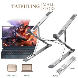TAIPULING giá đỡ laptop 2 tầng gấp  gọn nhôm có thể điều chỉnh được độ cao tản nhiệt kê laptop nhôm