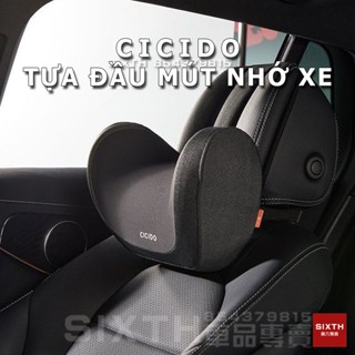 Gối tựa đầu ô tô CICIDO Gối thắt lưng ô tô hỗ trợ thắt lưng xe ô tô Cao Cấp cao su non Siêu Đàn Hồi-Gối Tựa Đầu và lưng giảm đau mỏi lưng vai gáy hiệu quả