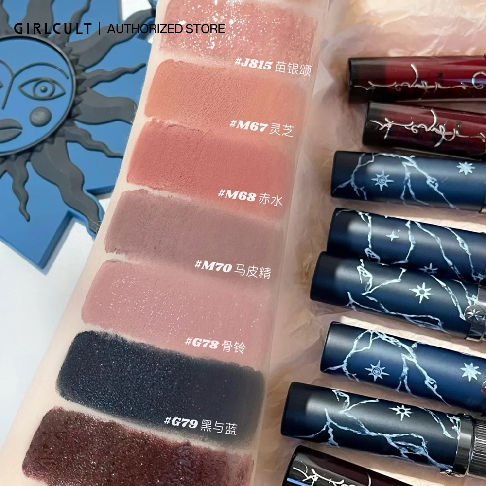 son môi Girlcult Gold Panning mirror lip gloss Fine flash lip Kính môi gương nước bóng son men